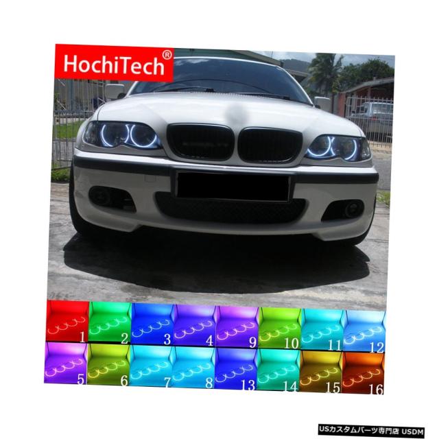 上質で快適 ヘッドライトマルチカラーledエンジェルアイズハローリングアイdrl Rfリモートコントロールbmw 3シリーズe46セダンフェイスリフト01 05の通販はau Pay マーケット 海外輸入 ｓｓショップ 商品ロットナンバー 正規店仕入れの Www Teampaints It