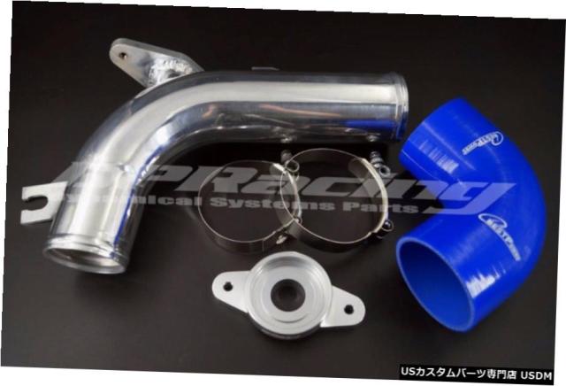 上質で快適 インタークーラーssqv Sqvブローオフバルブフランクパイプ チューブ日産ジューク ティーダ1 6lターボ11 Up 値引きする Olsonesq Com