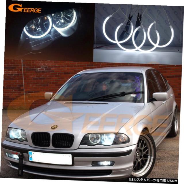 即納 最大半額 優れた超高輝度照明ccflエンジェルアイズキットbmw3シリーズe46用ハローリングフェイスリフト前 00 01 の通販はau Pay マーケット 海外輸入 ｓｓショップ 商品ロットナンバー 数量は多 Afriheritage Org