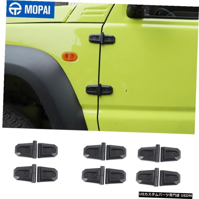 お歳暮 スズキジムニー19 用mopaiカーステッカースズキジムニー19 用車のエンジンフードドアヒンジ装飾カバーアクセサリー 新品 Edensimari Ca