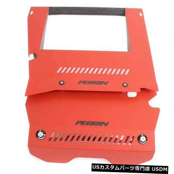 高品質100%新品 ペリンPSP-ENG-165RDエンジンカバーキット2015-2017スバルインプレッサWRX の通販はau PAY マーケット - 海外輸入 SSショップ|商品ロットナンバー:450660144 新作