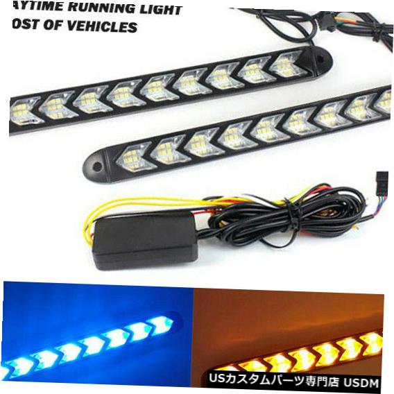 超特価激安 2xアイスブルーled Drlカーデイタイムランニングライトフローアンバーターンシグナルフォグランプ 第1位獲得 Theblindtigerslidell Com 超特価激安 2xアイスブルーled Drlカーデイタイムランニングライトフローアンバーターンシグナルフォグランプ 第1位獲得 Theblindtigerslidell Com