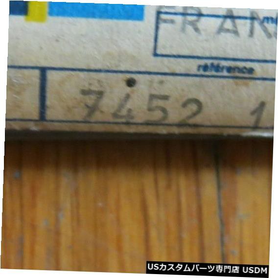 正規店格安 プジョー405フロントバンパー成形-Enjoliveur Pare Chocs Avant-745212 の通販はau PAY マーケット - 海外輸入 SSショップ|商品ロットナンバー:450680210 即納日本製