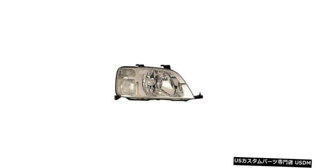 ビッグ割引 1997-2001ホンダCRV CR-V助手席右側ヘッドライトランプアセンブリ, 中古パソコンの横河レンタリース 56f9fc5f