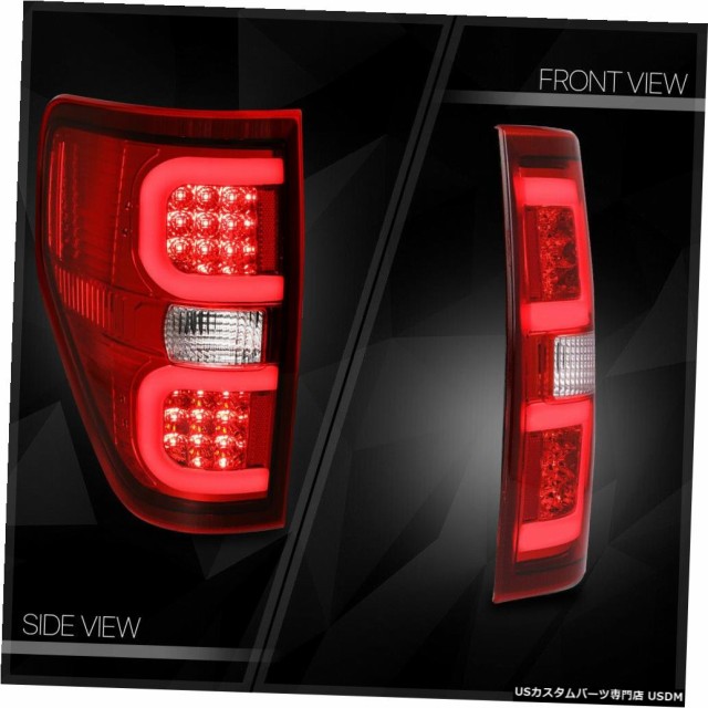 国産最新品 クローム/レッド* F150用3DデュアルRed-Cネオンテールライトランプ の通販はau PAY マーケット - 海外輸入 SSショップ|商品ロットナンバー:460316469 TRON LED BAR * 09-14 Ford お得高品質