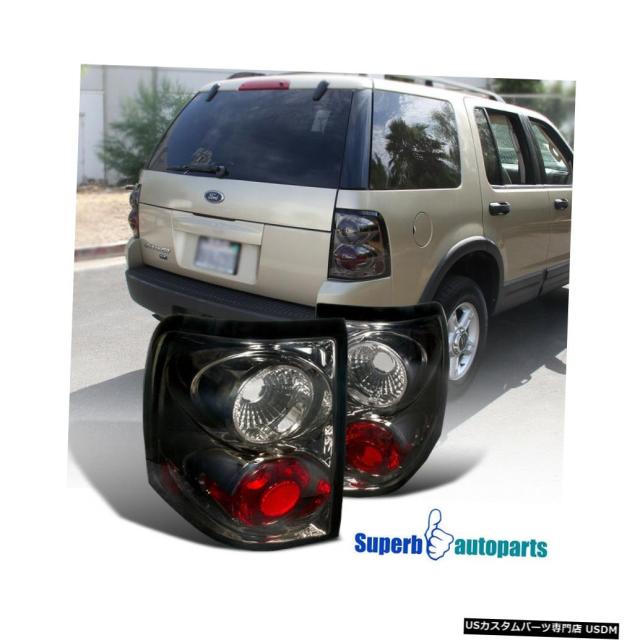 20022005年のフォードエクスプローラー交換用テールランプブレーキライトスモーク の通販はau PAY マーケット 海外輸入 SS