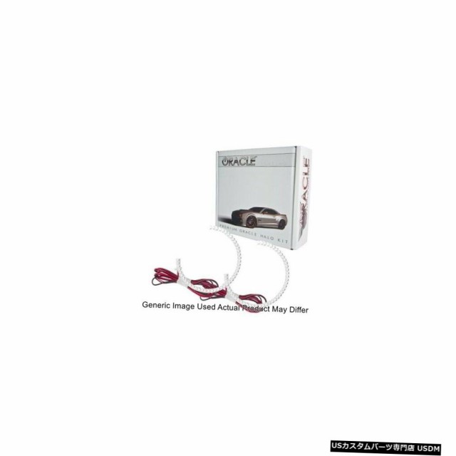 保障できる Oracle Lights 2239-003 LEDヘッドライトハローキットレッド(2013-2017スバルBRZ用), あす花明日に届けるお花屋さん 37d73832