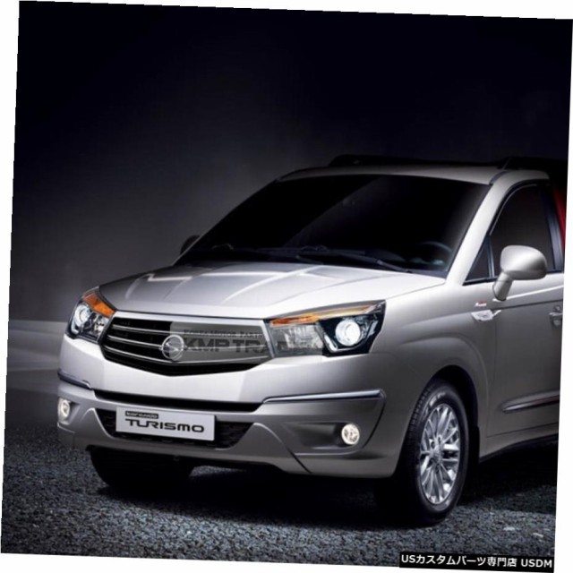 人気ブランド Ssangyong 13から17 Rodius Korandoでツーリスモのためのoemフロントフォグライトランプアッシーlh 大注目 Olsonesq Com