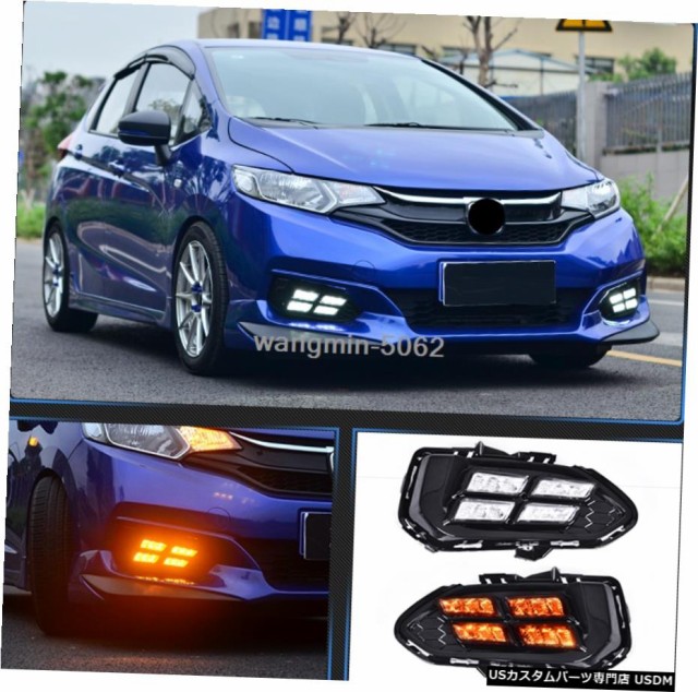 大注目 Drl For Honda Fit Jazz Light のturn Signal Fog Lampを実行している18年から19年led Daytime 50 Off Www Teampaints It