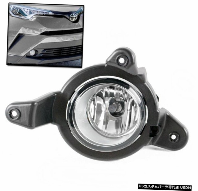 楽天市場 18 19 Toyota Chr Chr Bumper Chrome Driving Fog Light Lamp W Switch New For 期間限定送料無料 Olsonesq Com