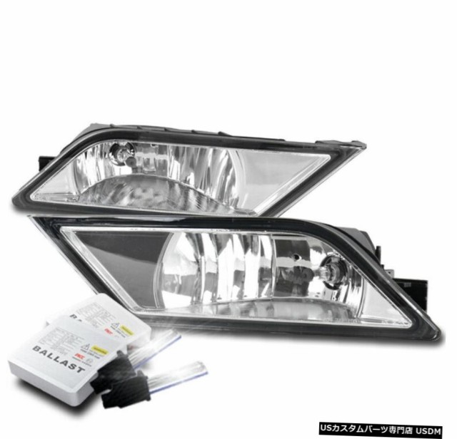 即納特典付き 11 13 Honda Odyssey Ex Exl Lx Chrome Lower Bumper Fog Light 8k Xenon Hid Forの通販はau Pay マーケット 海外輸入 ｓｓショップ 商品ロットナンバー 安いそれに目立つ Guide2socialwork Com