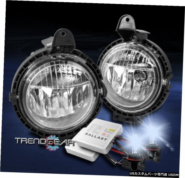 07 15 For Mini Cooperバンパー交換chrome Fog 8k Lights 受賞店 W Lamp Hid