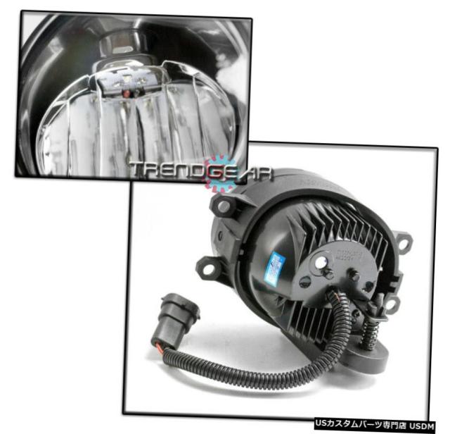 2022正規激安⋬ 2011-2013トヨタカローラFOR FOG LIGHT LAMP CHROME TRIM W / LED電球の通販はau PAY マーケット - 海外輸入 SSショップ|商品ロットナンバー:484305291 + SWITCH BUMPER 在庫大得価