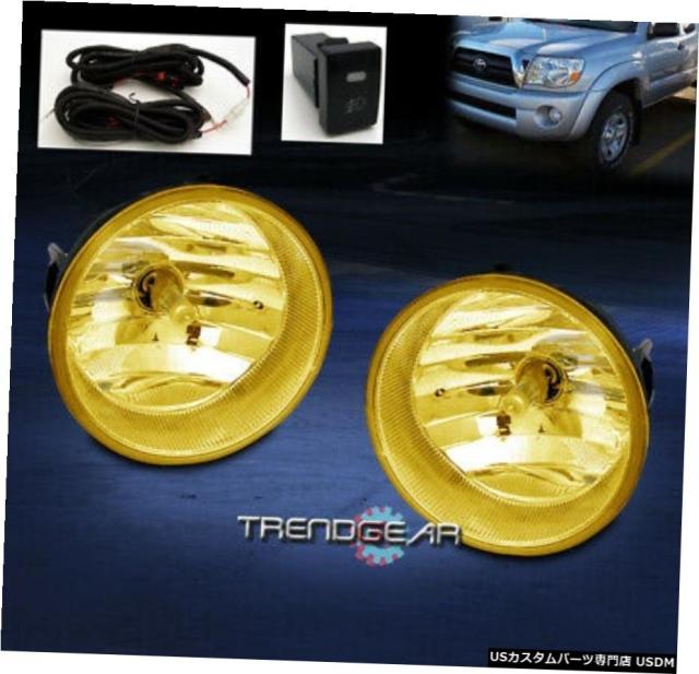 05+ TOYOTA / 04 + SOLARA / 08 + SEQUOIA / 07 + TUNDRA YELLOW FOG