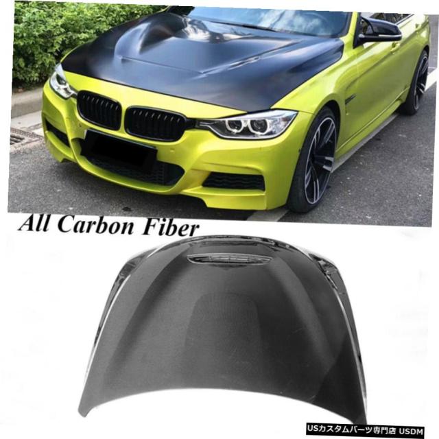 安いそれに目立つ フロントエンジンフードカバーにbmw 3シリーズ4 F3 0の 安いそれに目立つ フロントエンジンフードカバーにbmw 3シリーズ4 F3 0の