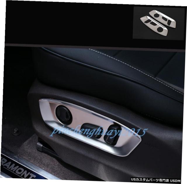 通販超歓迎 40個のカーインテリアキットカバートリムのためにVWアトラスTeramont 2017 2018の通販はau PAY マーケット - 海外輸入 SSショップ|商品ロットナンバー:484277837 HOT定番
