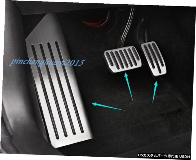 お気にいる 3pcsアルミブレーキペダル アクセルペダルカバーフィット感のためのテスラモデル3 17 19の通販はau Pay マーケット 海外輸入 ｓｓショップ 商品ロットナンバー 楽天カード分割 Guide2socialwork Com
