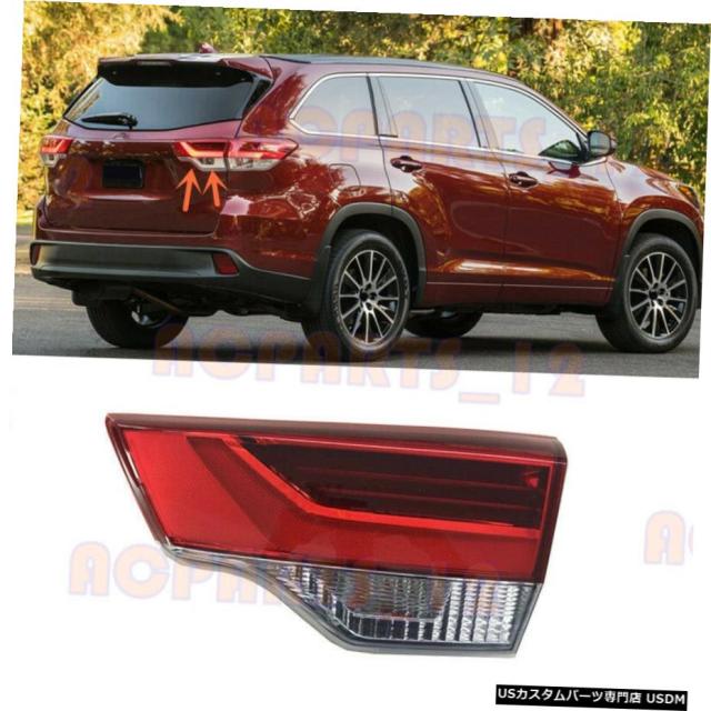 希少 トヨタハイランダー17 19右内側ledテールライトを除く電球用 Expectation Besttraveljapan Com