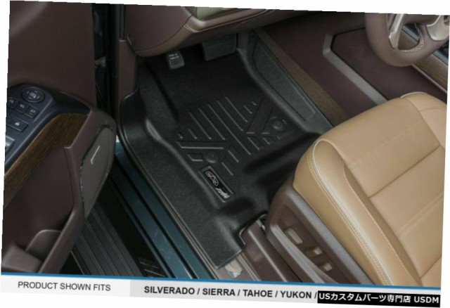 しましては MAXFLOORMAT Cargo Floor Liner Mats Blk for 15-20 Cadillac Escalade の通販はau PAY マーケット - 海外輸入 ＳＳショップ｜商品ロットナンバー：487567949 1st / 2nd / 3rd / タイプ