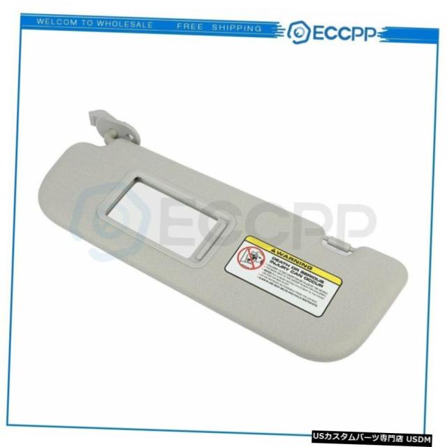 全品送料無料 ヒュンダイエラントラmd 11年のカーサンバイザードライバー左グレーlh x000txの通販はau Pay マーケット 海外輸入 ｓｓショップ 商品ロットナンバー 海外輸入 Ordredeshuissiers Sn