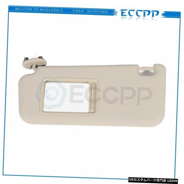 数量は多 ベージュ タン左ドライバーサンバイザーサンシェードのためにトヨタrav4 07 743から A1 人気絶頂 Eldfx Com