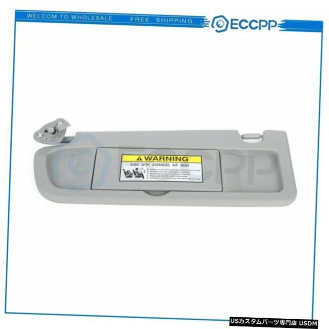 商品説明 Driver Left Side Light Gray Sun Visor Shade For 06 Honda Civic 280 Sna A01ze カテゴリ サンバイザー 状態 新品 メーカー Honda 車種 Civic 発送詳細 送料一律 1000円 北海道 沖縄 離島は省く 商品詳細 輸入商品の為 英語表記