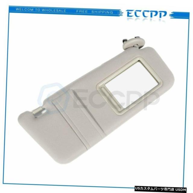 商品説明 New Sun Visor Right Passenger Tan Beige For 09 11 Toyota Camry W O Vanity Light カテゴリ サンバイザー 状態 新品 メーカー Toyota 車種 Camry 発送詳細 送料一律 1000円 北海道 沖縄 離島は省く 商品詳細 輸入商品の為 英語表記