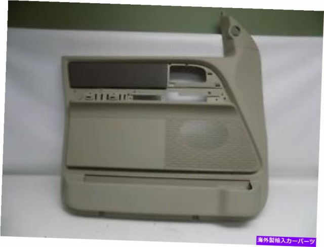 初回特典付 Interior Door Panel 新しいoem 07 14フォードエクスペディションフロントドアトリムパネルの左 New Oem 07 14 Ford Exp 短納期 早者勝ち Icctower Mn 初回特典付 Interior Door Panel 新しいoem 07 14フォードエクスペディションフロントドアトリムパネルの左 New Oem 07 14 Ford Exp 短納期 早者勝ち Icctower Mn