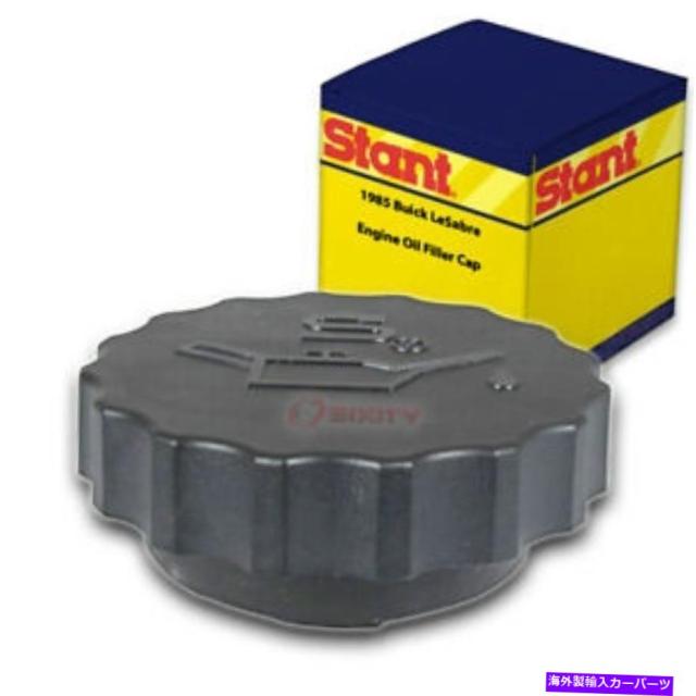 オイルフィルターキャップ エンジンのシリンダブロックウル 1985ビュイックLeSabreためStantオイルフィラーキャップ Stant