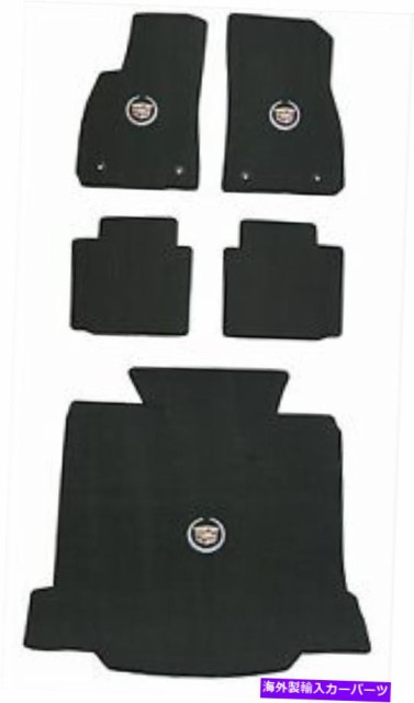 Sale 公式通販 フロアマット キャデラックxts シルバークレストのためlloyd Mats Ultimat 5pc Floor Mat Setカスタムメイド Lloyd Mats Ultim 人気特価激安 Theblindtigerslidell Com