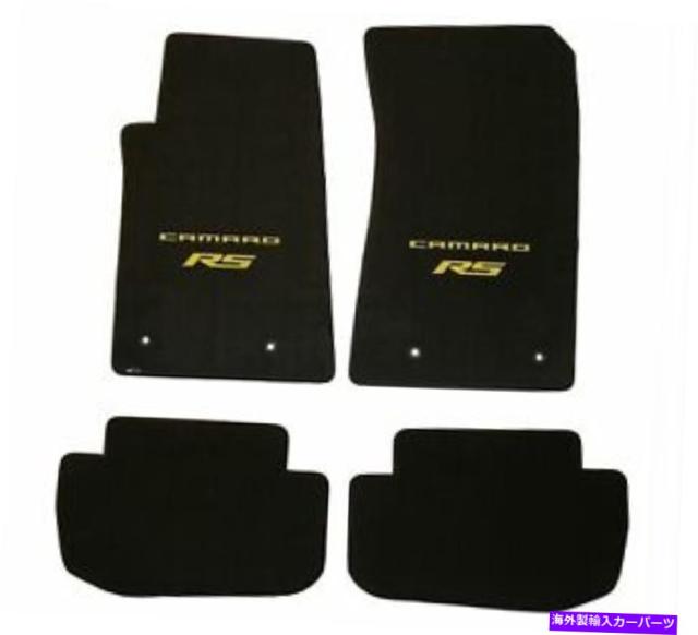 最新情報 フロアマット ロイドマットluxe 4pc Floor Mat Set 10年から15年yellowカマロrsの生涯保証 Lloyd Mats Luxe 4pc Floor Mat S 新しいコレクション Nuclineers Com
