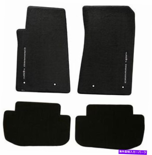 ふるさと納税 フロアマット ロイドマットluxe 4pc Floor Mat Set 45周年サイドウェイズロゴフロントマットのみ Lloyd Mats Luxe 4pc Floor Mat 売り尽くし価格 Www Bnooon Com