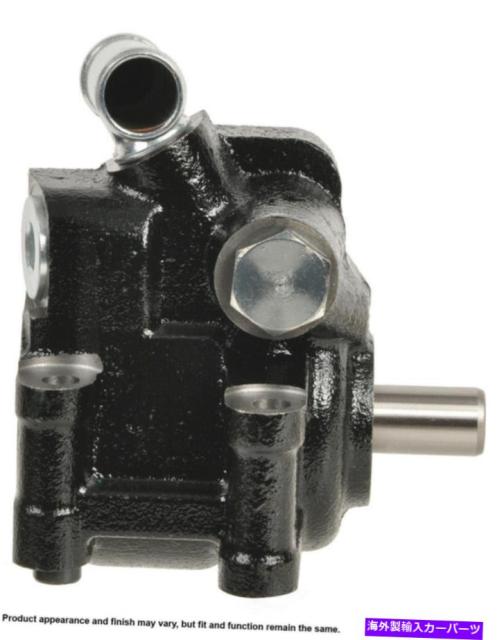 新作登場得価 Power Steering Pump パワーステアリングポンプCardone 96から373 Power Steering Pump Cardone 96-373の通販はau PAY マーケット - 海外輸入 SSショップ|商品ロットナンバー:505214708 HOT国産