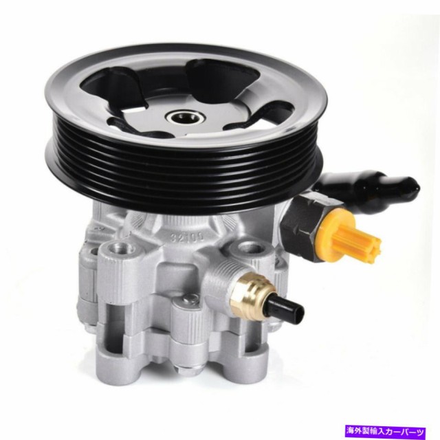 大特価得価 Power Steering Pump 2003-2010トヨタ3.5L 4.0L V6 DOHC用のポンプ96から5363ステアリングニューパワー New Power Steering Pumpの通販はau PAY マーケット - 海外輸入 SSショップ|商品ロットナンバー:505215068 正規品セール