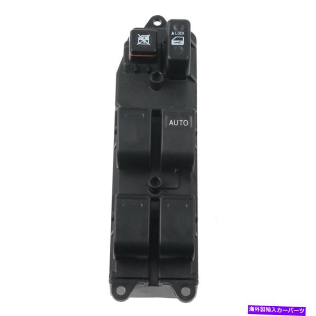 WINDOW SWITCH マスターパワーウィンドウドアスイッチ848200K061フィットトヨタハイラックスFittuner ABS