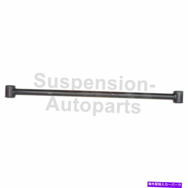 期間限定 LOWER CONTROL ARM はめあいヒュンダイエラントラ2001-2006 4X MOOGシャーシ後下サスペンションコントロールアーム Fits Hyundaiの通販はau PAY マーケット - 海外輸入 SSショップ|商品ロットナンバー 新品定番