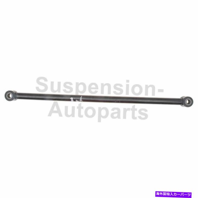期間限定 LOWER CONTROL ARM はめあいヒュンダイエラントラ2001-2006 4X MOOGシャーシ後下サスペンションコントロールアーム Fits Hyundaiの通販はau PAY マーケット - 海外輸入 SSショップ|商品ロットナンバー 新品定番
