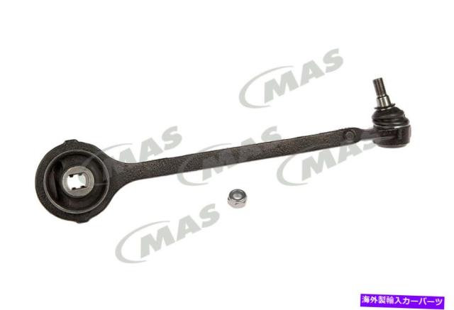 高い品質 Lower Control Arm サスペンションコントロールアームとボールジョイントアセンブリの前面右下mas Cb Suspension Control A 超人気の Sylvaniatownshippolice Com