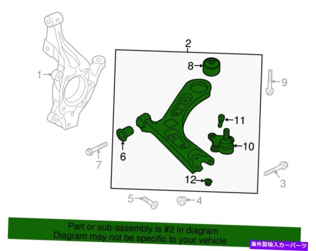 新作人気SALE LOWER CONTROL ARM 本物の起亜下部コントロールアーム54501-C1000 Genuine Kia Lower Control Arm 54501-C1000の通販はau PAY マーケット - 海外輸入 SSショップ|商品ロットナンバー:505247239 2022定番