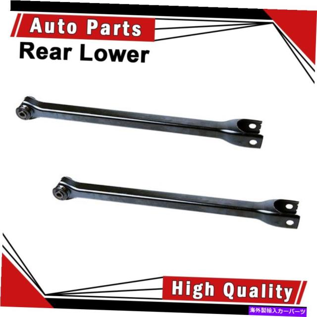さらに値下げ Lower Control Arm サスペンションコントロールアームセット2個後下は00年から06年 アウディ Tt Mevotechに適合します Sus 在庫処分特価 Ieem In さらに値下げ Lower Control Arm サスペンションコントロールアームセット2個後下は00年から06年 アウディ Tt Mevotechに適合します Sus 在庫処分特価 Ieem In
