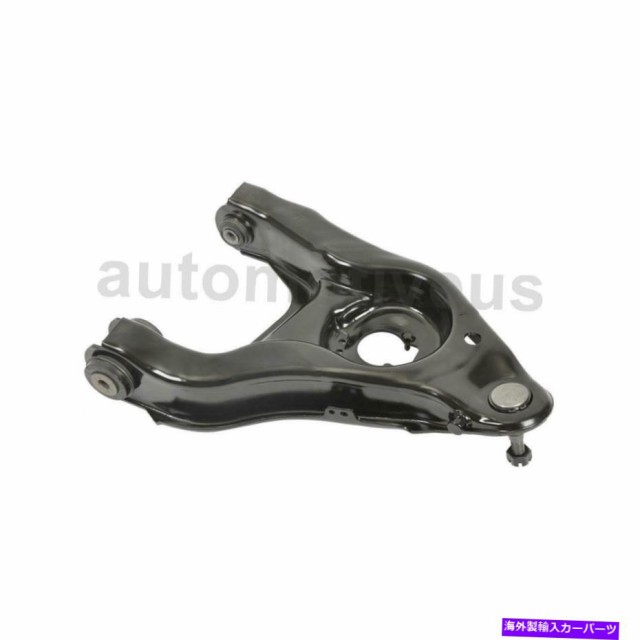 超歓迎好評 LOWER 2PCS MOOの通販はau PAY マーケット - 海外輸入 SSショップ|商品ロットナンバ CONTROL ARM フロントL + Rリンカーン1999年から2002年については下部コントロールアーム&ボールジョイントASSY 豊富な即納