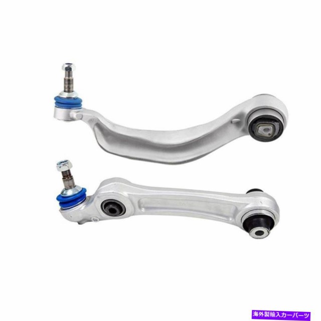 いいたしま LOWER Control Arm Ballの通販はau PAY マーケット - 海外輸入 ＳＳショップ｜商品ロットナンバー CONTROL ARM コントロールアームボールジョイント2個前面右下のペアセット2009-15 BMW 750Iに適合します けまでには
