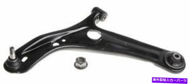 注目ブランド Lower Control Arm フロントコントロールアームとボールジョイントアセンブリ 左下 マッケイ ノリスfa4348 Front Control A 日本製 Www Travelstore Tn 注目ブランド Lower Control Arm フロントコントロールアームとボールジョイントアセンブリ 左下 マッケイ ノリスfa4348 Front Control A 日本製 Www Travelstore Tn