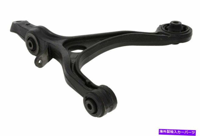 りしており Lower For Honda Accord 03 07 Centの通販はau Pay マーケット 海外輸入 ｓｓショップ 商品ロットナンバー 5 Control Arm ホンダアコード03 07センc Tek社フロント助手席側下コントロールアームのために ルアームの