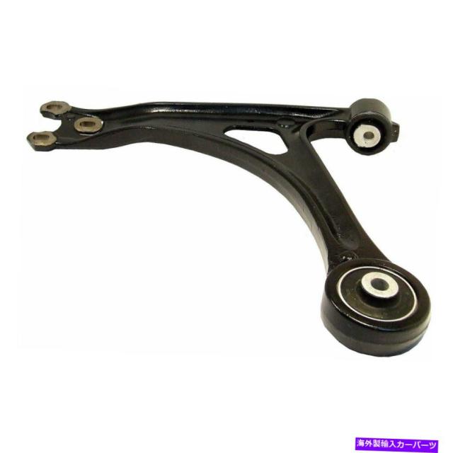 期間限定 30 Off Lower Control Arm アウディttクワトロ00 06デルファイフロントドライバ側下調節可能なコントロールアームのために For Audi Tt 21新発 Kishakatoliketiranedurres Com 期間限定 30 Off Lower Control Arm アウディttクワトロ00 06デルファイフロントドライバ側下調節可能なコントロールアームのために For Audi Tt 21新発 Kishakatoliketiranedurres Com