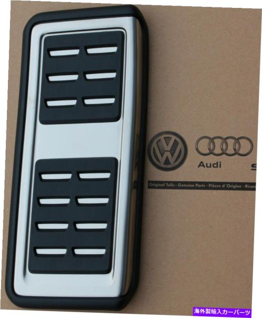 Foot Pedal 死んだペダルフットトレイ1417フットレストアウディA1 S1オリジナルフットレスト Audi A1 S1