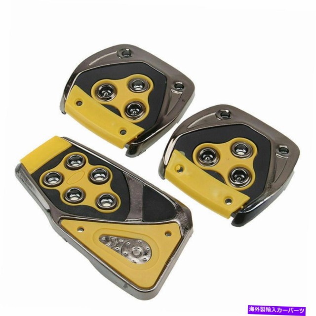 やスレなど Foot PAY マーケット - 海外輸入 ＳＳショップ｜商品ロットナ Pedal ユニバーサル・ノンスリップガス自動ブレーキクラッチフットペダルパッドカバーカーアクセサリー Universal Non-Slipの通販はau しておりま