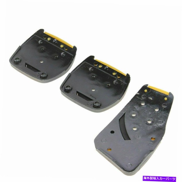 やスレなど Foot PAY マーケット - 海外輸入 ＳＳショップ｜商品ロットナ Pedal ユニバーサル・ノンスリップガス自動ブレーキクラッチフットペダルパッドカバーカーアクセサリー Universal Non-Slipの通販はau しておりま