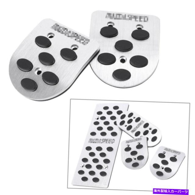 残りわずか Foot Pedal マニュアル車フットレストペダルカバーキットフィットマツダ2 3 6 Mx 3 Mx 5 Mx 6 Rx 7オート Manual Car Foot Rest お気にいる Olsonesq Com 残りわずか Foot Pedal マニュアル車フットレストペダルカバーキットフィットマツダ2 3 6 Mx 3 Mx 5 Mx 6 Rx 7オート Manual Car Foot Rest お気にいる Olsonesq Com