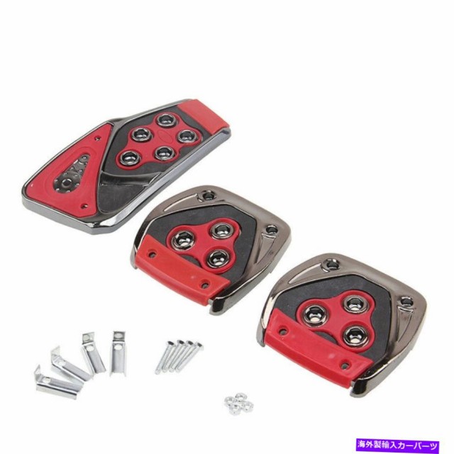 新品高評価 Foot Meの通販はau PAY マーケット - 海外輸入 SSショップ|商品ロット Pedal 1セットの金属製のスピードスポーティノンスリップマニュアルガスブレーキフットペダルパッドカバーカー 1 Set of 即納正規品